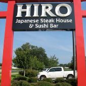 Hiro Japanese Steak House & Sushi Bar