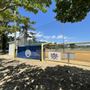 Mike Chappell Park