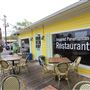 Ceviche's Restaurant