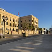 Alton Lennon Federal Building