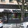 Slice of Life Pizzeria & Pub