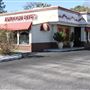 Tandoori Bites