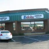 Bdobo Mongolian Grill