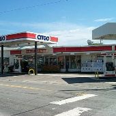 Islander Kwik Mart 2 - CITGO
