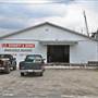 L.T. Everett and Sons Seafood