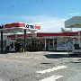 Islander Kwik Mart 2 - CITGO