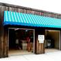 Britt's Donut Shop