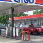 CITGO - Castle Hayne EZ Mart